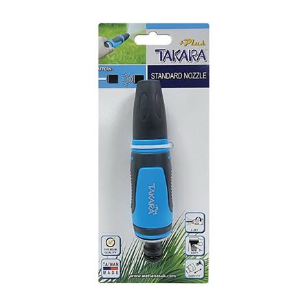 ปืนฉีดน้ำหัวฉีดน้ำมาตราฐาน TAKARA PLUS_2