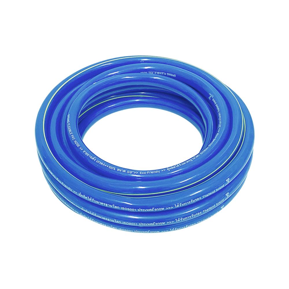 สายยางเด้ง PVC SPRING 5/8 นิ้วx10 ม. สีฟ้า