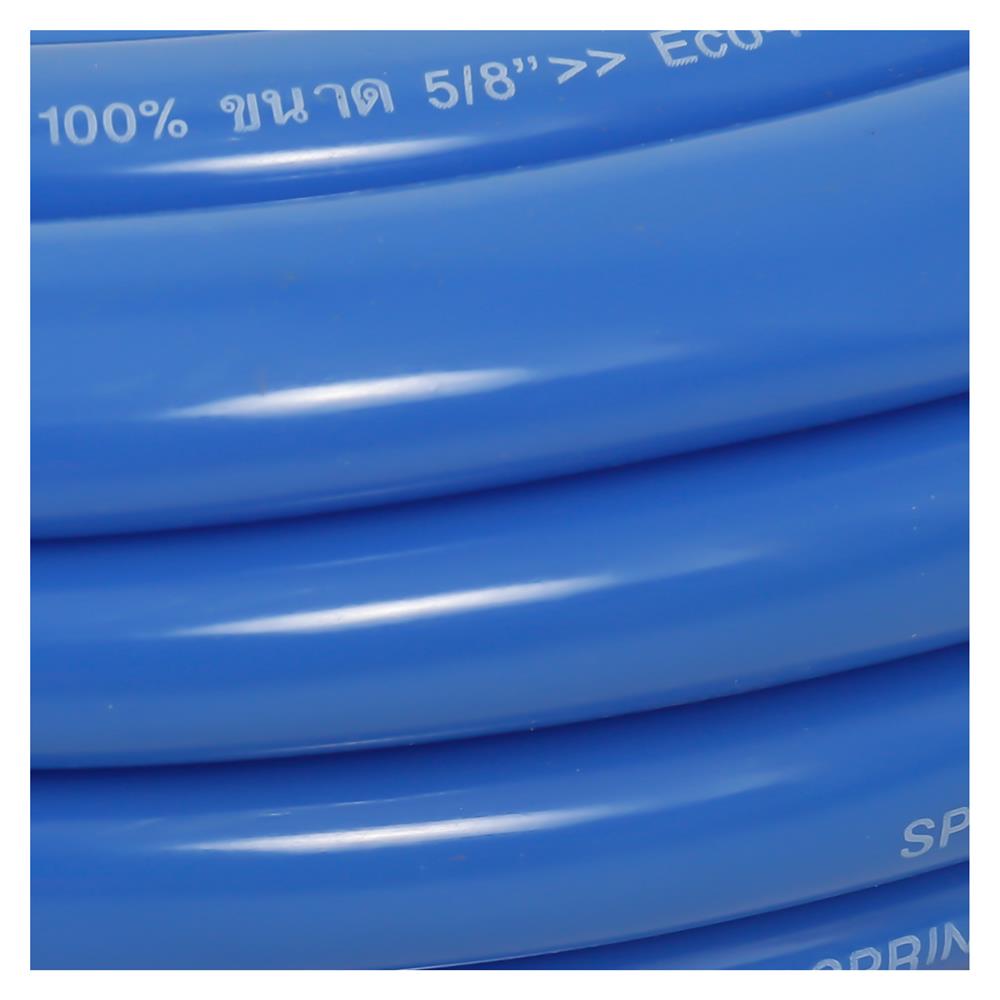 สายยางเด้ง PVC SPRING 5/8 นิ้วx10 ม. สีฟ้า