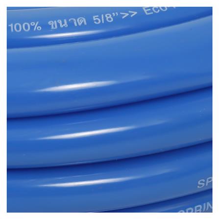 สายยางเด้ง PVC SPRING 5/8 นิ้วx10 ม. สีฟ้า_1
