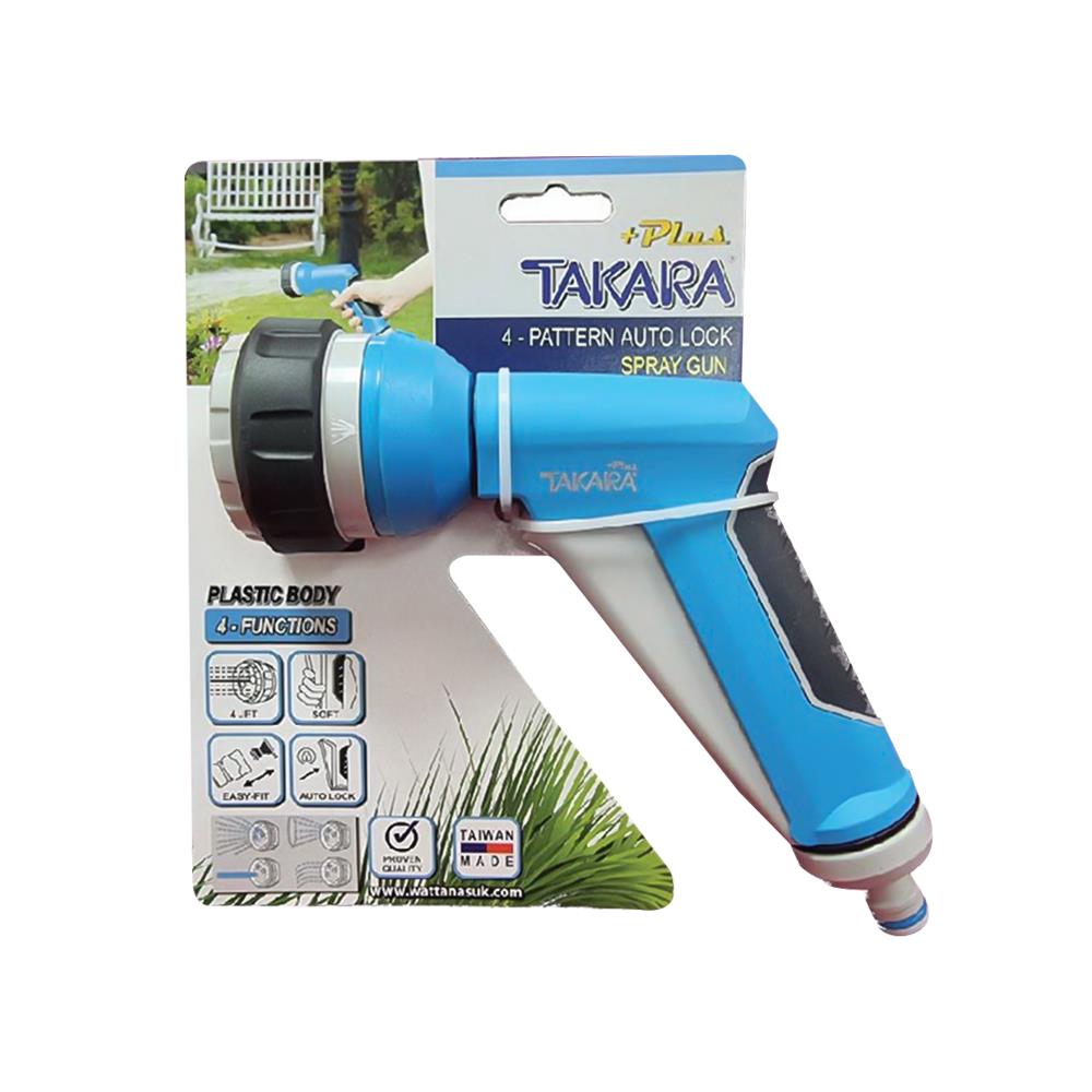 ปืนฉีดน้ำแบบปรับ 4 รูปแบบ AUTOLOCK TAKARA PLUS