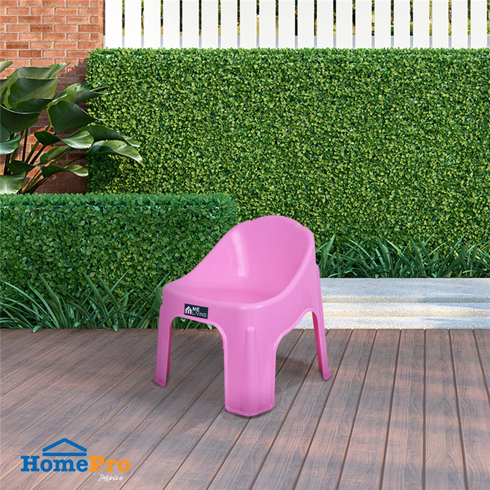 เก้าอี้พลาสติก ME LIVING CANDY สีชมพู