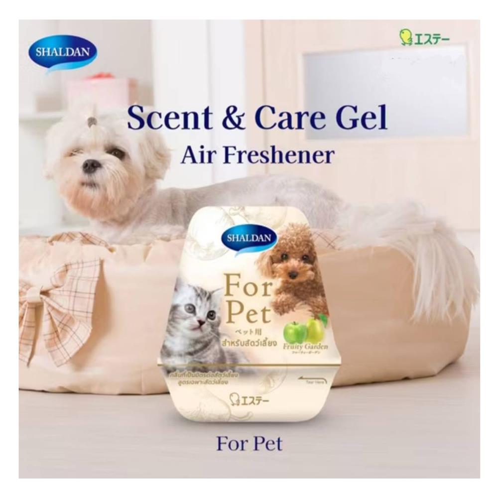 น้ำหอมขจัดกลิ่นสัตว์เลี้ยง SHALDAN เซ้นท์แอนด์แคร์ เจล ฟรุตตี้การ์เดน 180 กรัม
