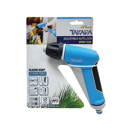 ปืนฉีดน้ำแบบปรับรูปแบบ AUTO LOCK TAKARA PLUS_2