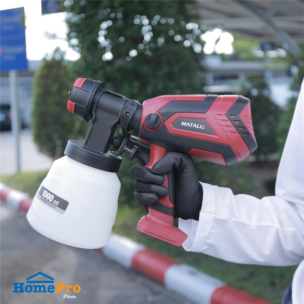 กาพ่นสีไร้สาย (เฉพาะตัวเครื่อง) MATALL MT-PF2050 400 ซีซี