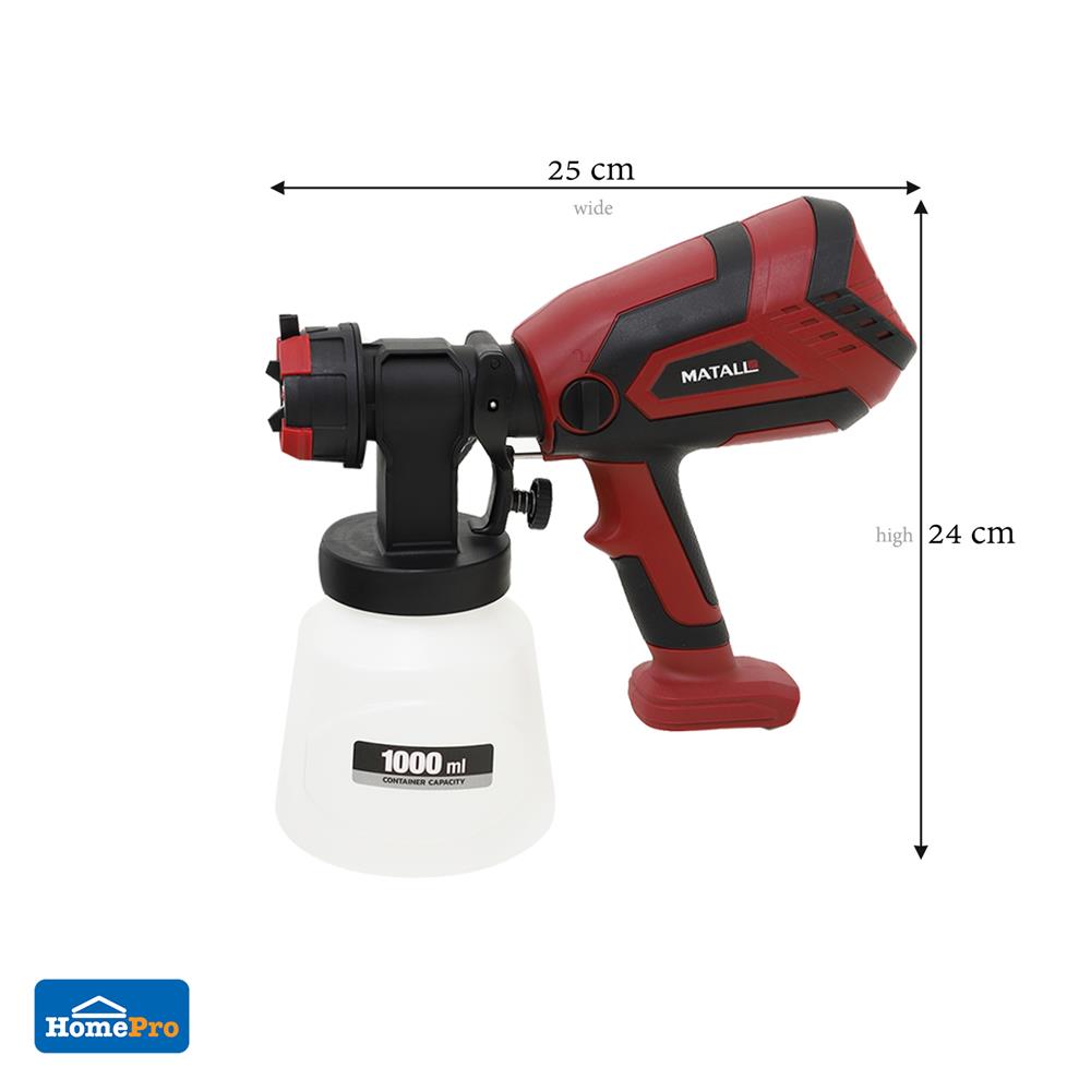 กาพ่นสีไร้สาย (เฉพาะตัวเครื่อง) MATALL MT-PF2050 400 ซีซี