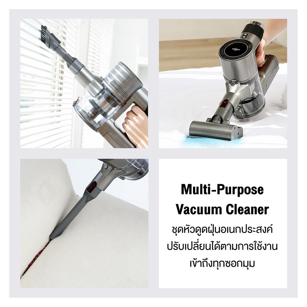 เครื่องดูดฝุ่นแบบด้าม MISTER ROBOT CORDLESS VAC PRO