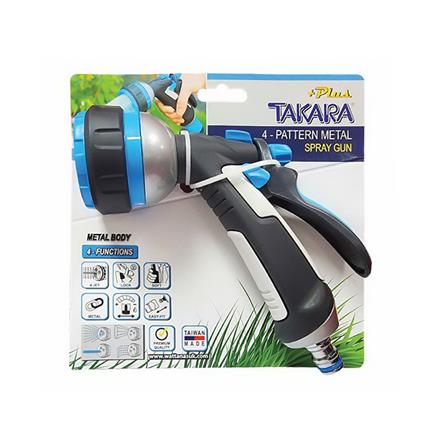 ปืนฉีดน้ำแบบปรับ 4 รูปแบบ METAL TAKARA PLUS_2