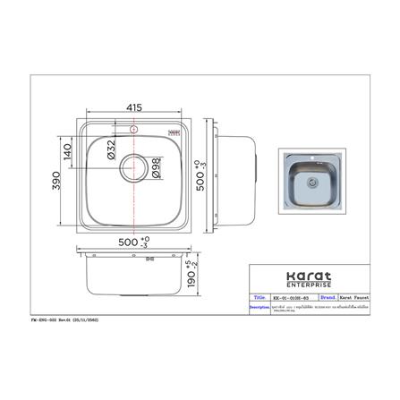 ซิงค์ฝัง 1หลุม KRF KK-01-010H-63_4