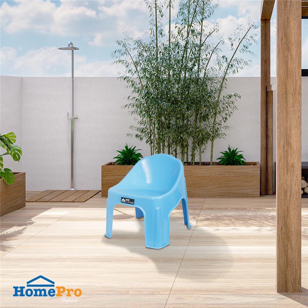 เก้าอี้พลาสติก ME LIVING CANDY สีฟ้า