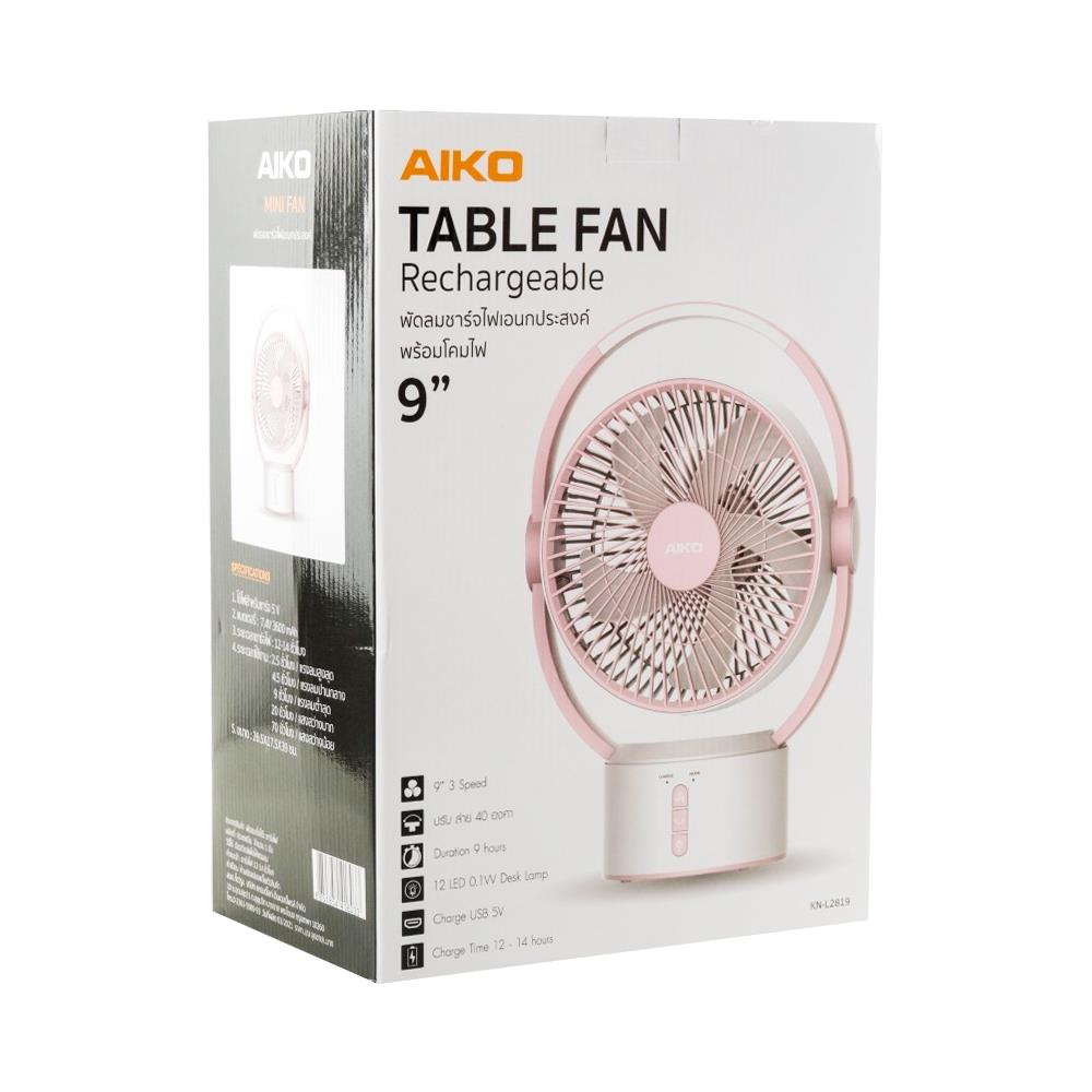 พัดลมพกพา 9 นิ้ว AIKO KN-L2819-WPK สีขาว/ชมพู