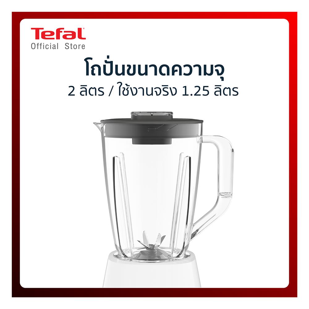 เครื่องปั่นน้ำผลไม้ TEFAL BL47YB66