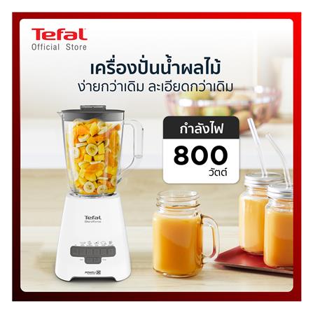 เครื่องปั่นน้ำผลไม้ TEFAL BL47YB66_4