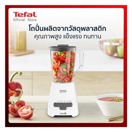 เครื่องปั่นน้ำผลไม้ TEFAL BL47YB66_5