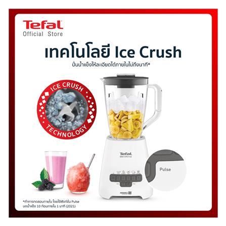 เครื่องปั่นน้ำผลไม้ TEFAL BL47YB66_6