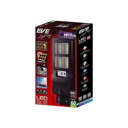 ไฟถนน SOLAR EVE 596405 60 วัตต์ DAYLIGHT/COOLWHITE/WARMWHITE สีดำ_5
