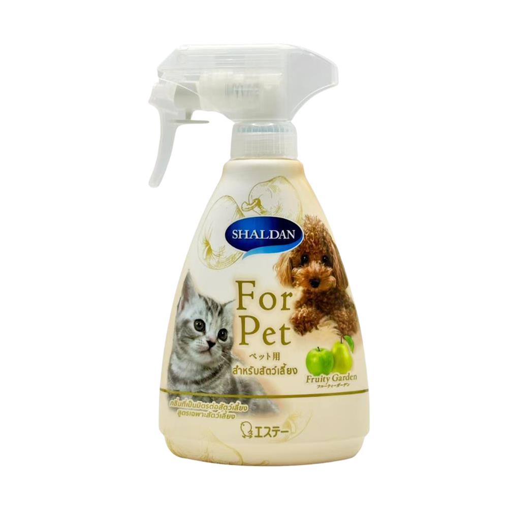 สเปรย์ขจัดกลิ่นสำหรับสัตว์เลั้ยง SHALDAN เซ้นท์แอนด์แคร์ ฟรุตตี้การ์เดน 380 มล.