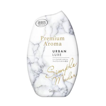 น้ำหอมปรับอากาศ SHALDAN พรีเมี่ยม อโรม่า เออร์เบิน ลุกซ์ 400 มล.