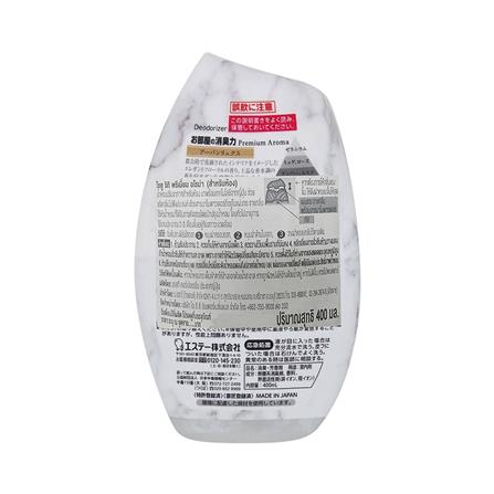 น้ำหอมปรับอากาศ SHALDAN พรีเมี่ยม อโรม่า เออร์เบิน ลุกซ์ 400 มล._2