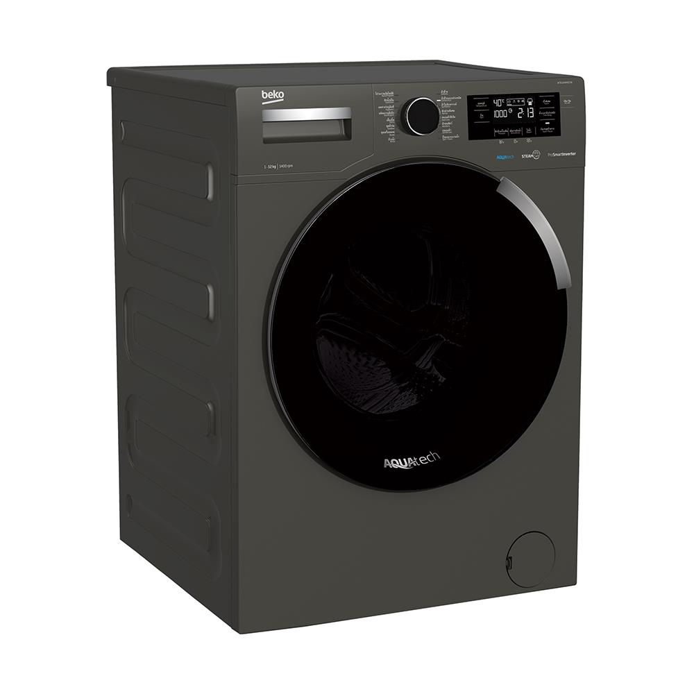 เครื่องซักผ้าฝาหน้า BEKO WTE12744MGS 12 กก. อินเวอร์เตอร์