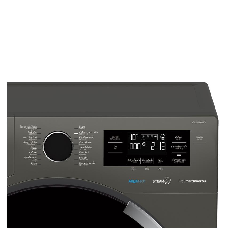 เครื่องซักผ้าฝาหน้า BEKO WTE12744MGS 12 กก. อินเวอร์เตอร์