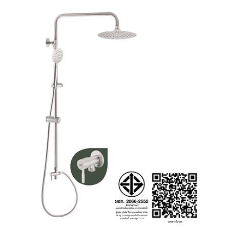 ฝักบัว RAIN SHOWER น้ำอุ่น WS WS-8099V_2