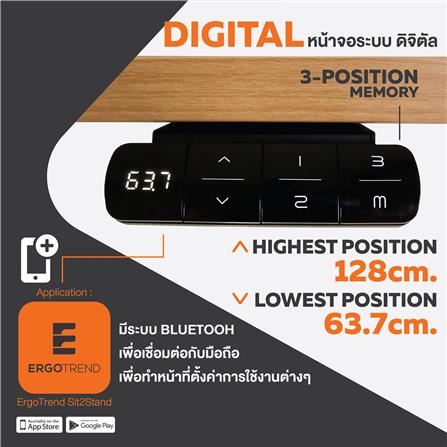 โต๊ะทำงานปรับระดับ ERGOTREND SIT 2 STAND GEN5 180 ซม. สี TEAK/ดำ_3