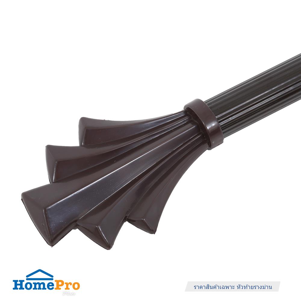 หัว-ท้ายรางม่าน HOME LIVING STYLE FAN 25 มม. สีน้ำตาล