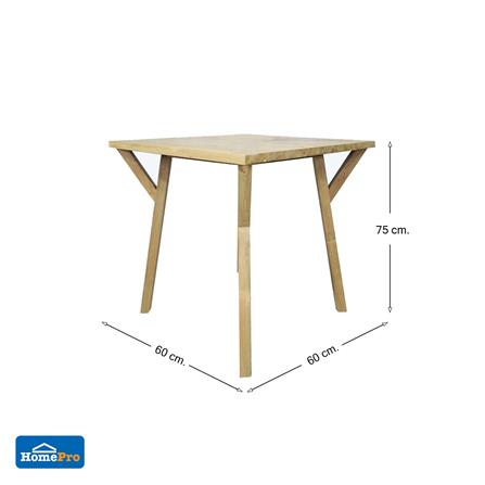 โต๊ะไม้สักขากิ่งไม้เหลี่ยม SPRING T6_2