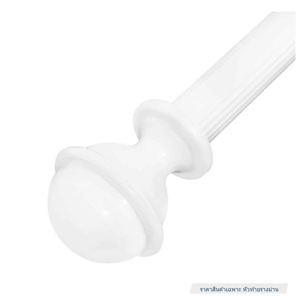 หัว-ท้ายรางม่าน HOME LIVING STYLE NAIL 25 มม. สีขาว