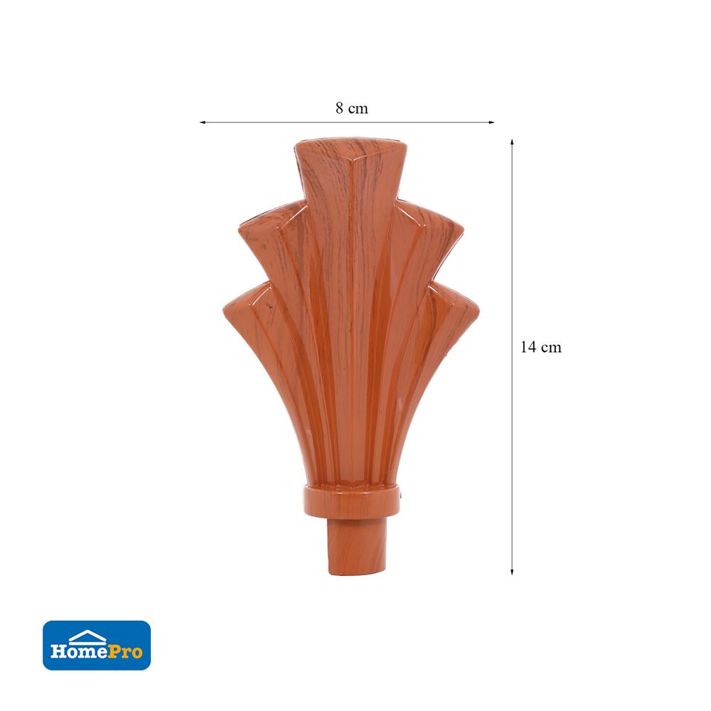 หัว-ท้ายรางม่าน HOME LIVING STYLE FAN 25 มม. สีสัก