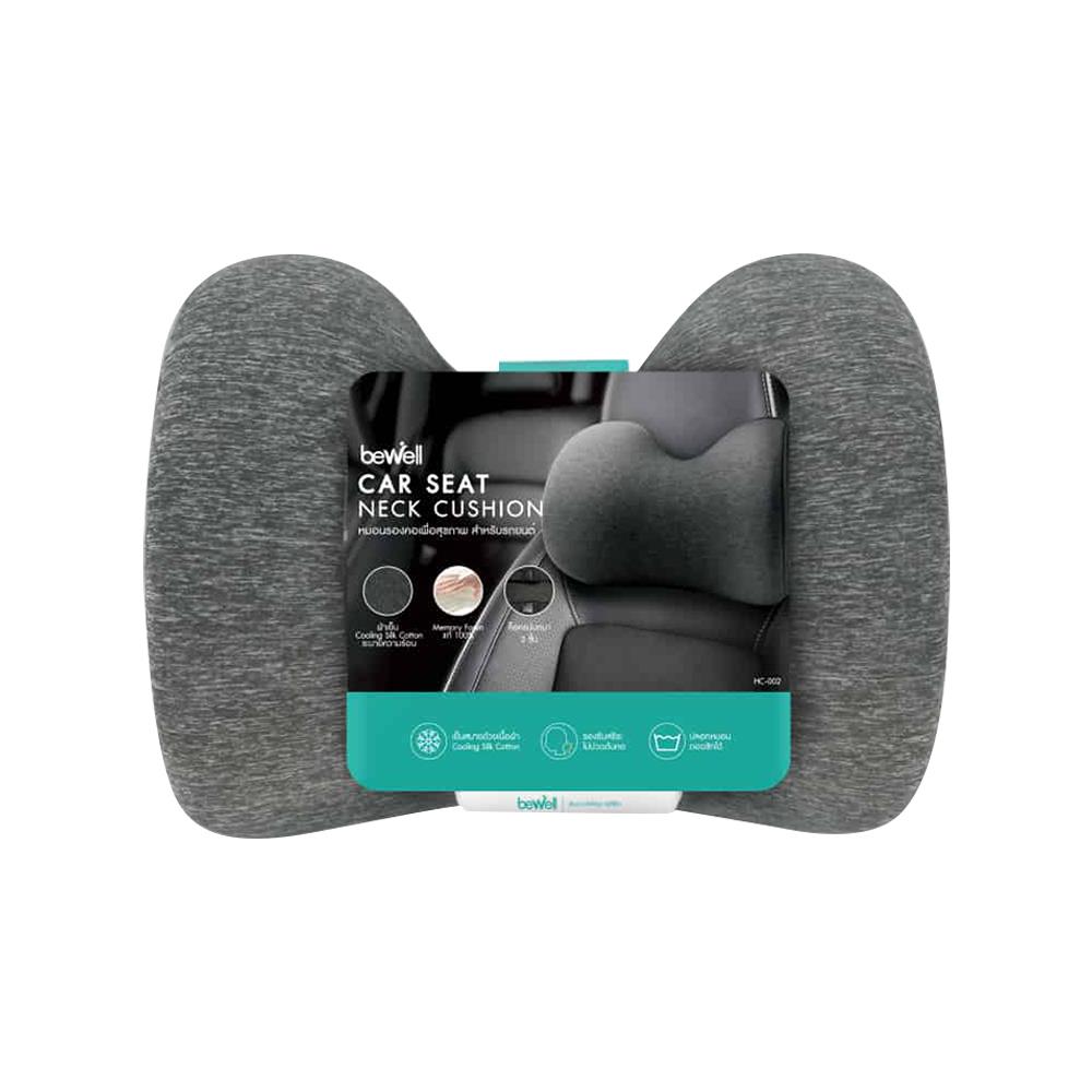 หมอนรองคอ BEWELL HC-002 สีดำ