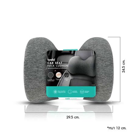 หมอนรองคอ BEWELL HC-002 สีดำ_3