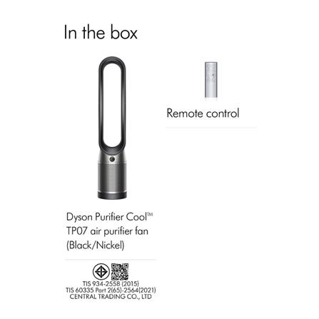 เครื่องฟอกอากาศ DYSON TP07 PCOOL BLACK/NICKEL 27 ตารางเมตร_8