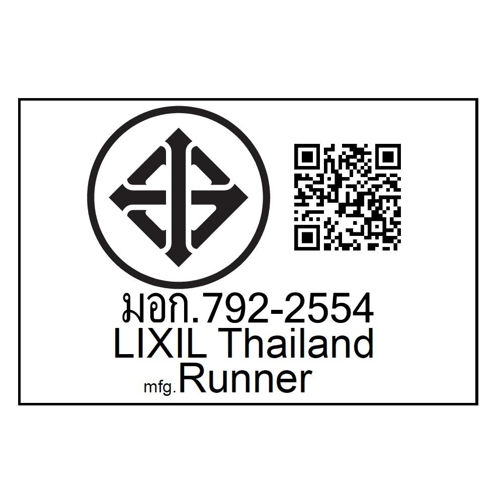 สุขภัณฑ์ 1 ชิ้น AMERICAN STANDARD TI-3232-WT-0 4.8 ลิตร สีขาว