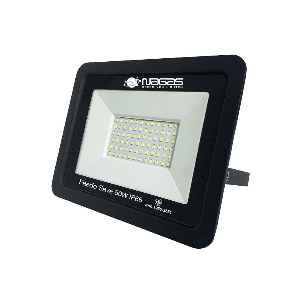 สปอตไลท์ภายนอก LED NAGAS FEADO SAVE 50 วัตต์ DAYLIGHT IP66