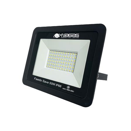 สปอตไลท์ภายนอก LED NAGAS FEADO SAVE 50 วัตต์ DAYLIGHT IP66_0