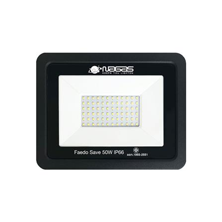 สปอตไลท์ภายนอก LED NAGAS FEADO SAVE 50 วัตต์ DAYLIGHT IP66_1