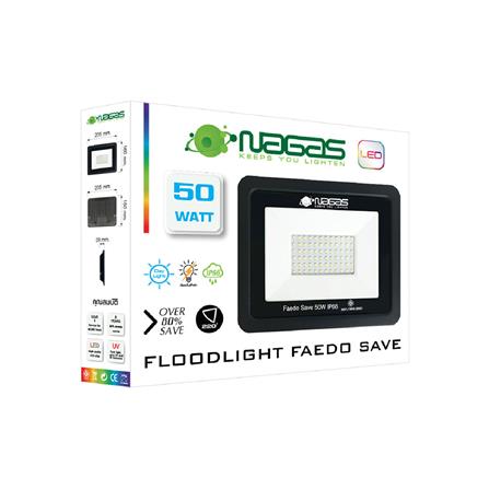 สปอตไลท์ภายนอก LED NAGAS FEADO SAVE 50 วัตต์ DAYLIGHT IP66_4