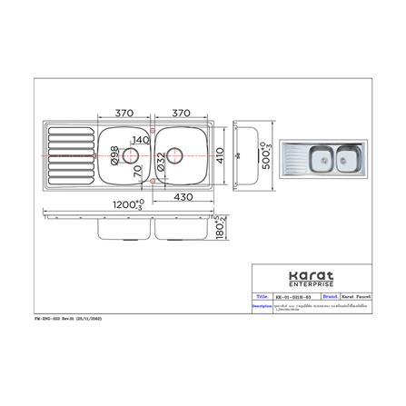 ซิงค์ฝัง 2หลุม 1ที่พัก KARAT FAUCET KK-01-021H-63 สีเงิน_4