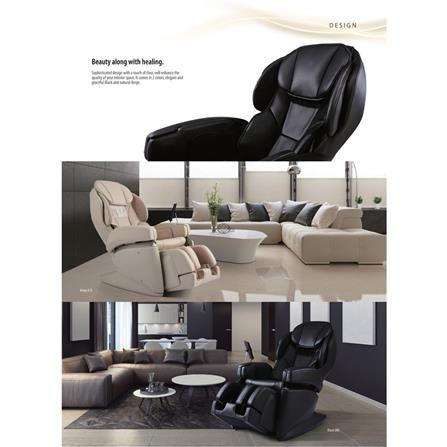 เก้าอี้นวดไฟฟ้า FUJIIRYOKI JP1100 สีเบจ_6