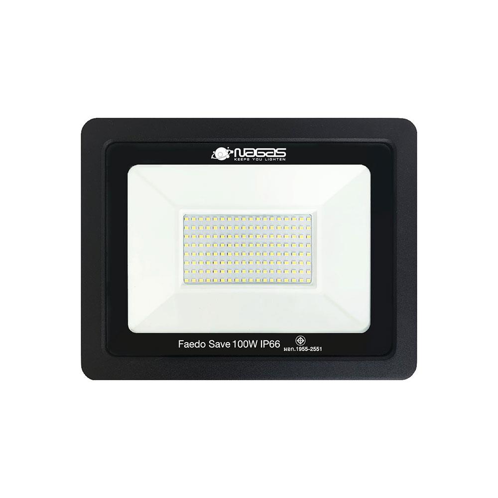 สปอตไลท์ภายนอก LED NAGAS FEADO SAVE 100 วัตต์ DAYLIGHT IP66