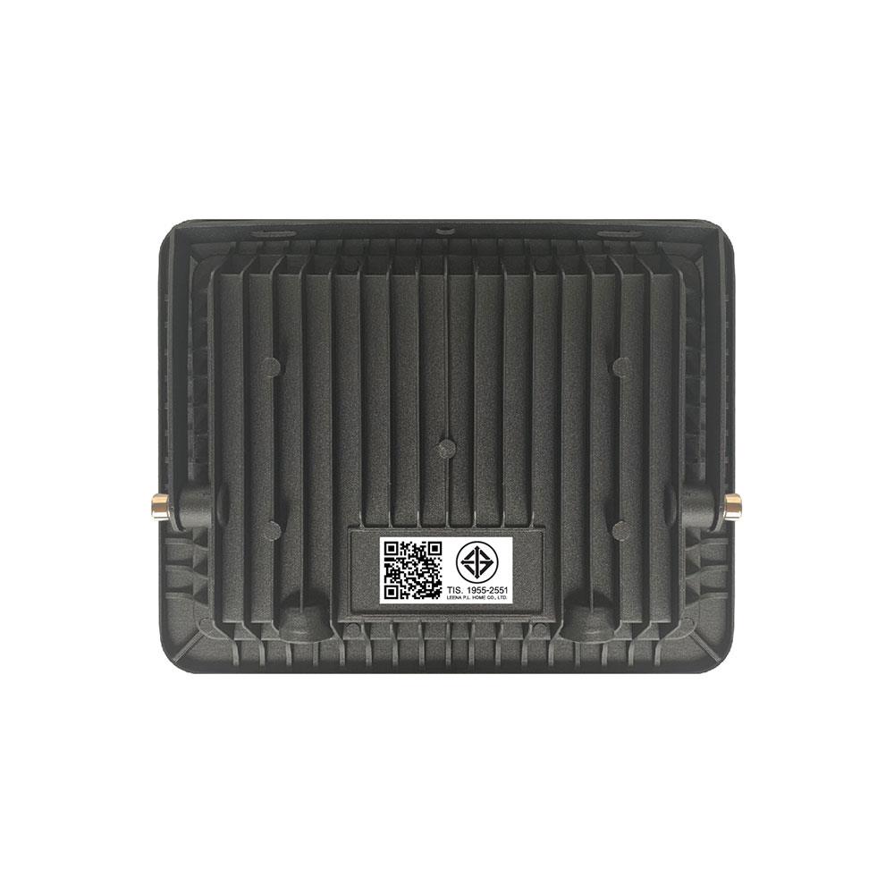 สปอตไลท์ภายนอก LED NAGAS FEADO SAVE 100 วัตต์ DAYLIGHT IP66