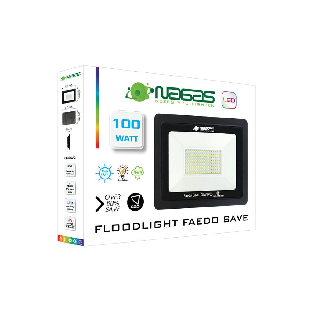 สปอตไลท์ภายนอก LED NAGAS FEADO SAVE 100 วัตต์ DAYLIGHT IP66