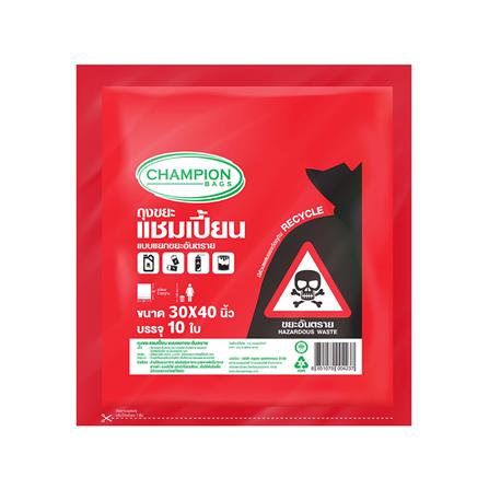 ถุงขยะ CHAMPION 30x40 นิ้ว สีแดง 10 ใบ_0