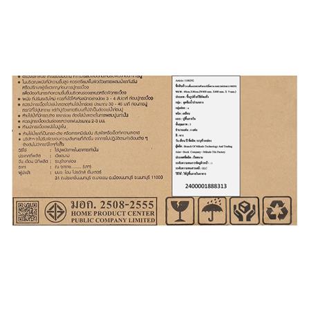 กระเบื้องพื้น 40x40 ซม. TARA กัวซามาร์เบิ้ล ขาว 0.96M2_4