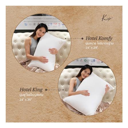 หมอนหนุน ใยสังเคราะห์ KOMFY HOTEL KING FIRM 88x60.9x22 ซม. สีขาว_2