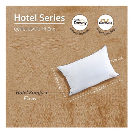 หมอนหนุน ใยสังเคราะห์ KOMFY HOTEL FIRM 73.6x48.2x15 ซม. สีขาว_5