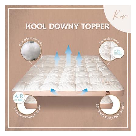 แผ่นรองนอน 3.5 ฟุต KOMFY KOOL KLOUD DOWNY_3