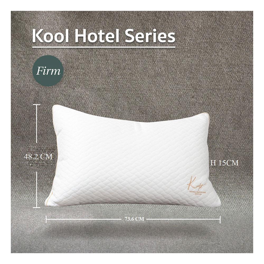 หมอนหนุน ใยสังเคราะห์ KOMFY KOOL HOTEL FIRM 73.6x48.2x15 ซม. สีขาว